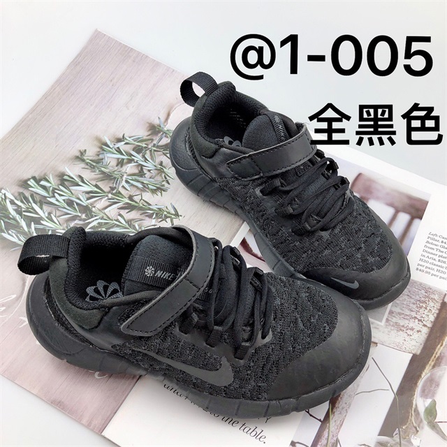 kid nike shoes 26-35 2022-11-15-021